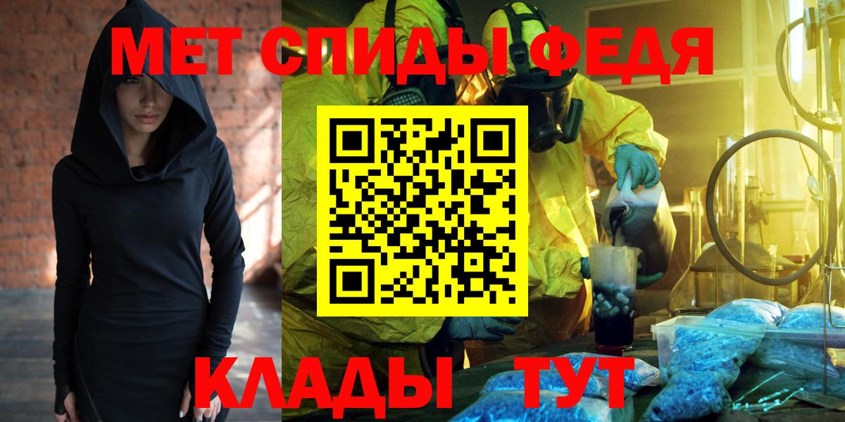 АМФ Premium Сыктывкар
