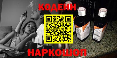 мдпв Нягань