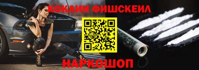 мдпв Нягань