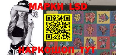 мдпв Нягань