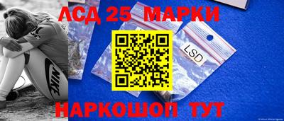 мдпв Нягань