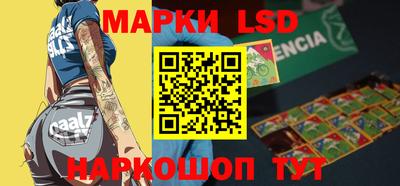 мдпв Нягань