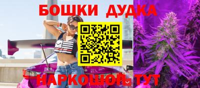 эйфоретик Обь