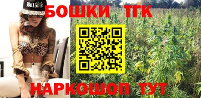 MESCALINE Обнинск