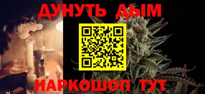 эйфоретик Обь