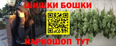 MESCALINE Обнинск