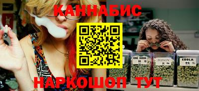 MESCALINE Обнинск