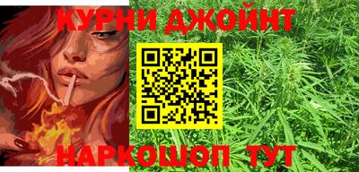 MESCALINE Обнинск
