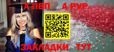 MESCALINE Обнинск