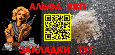 мдпв Нягань