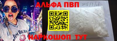 эйфоретик Обь