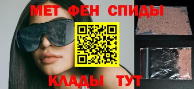 мдпв Нягань