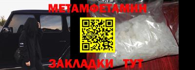 MESCALINE Обнинск