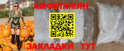 MESCALINE Обнинск