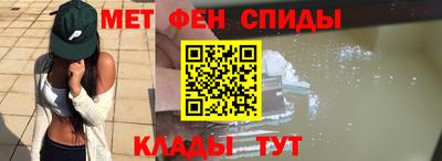 мдпв Нягань