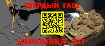 MESCALINE Обнинск