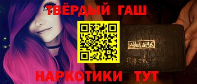 MESCALINE Обнинск