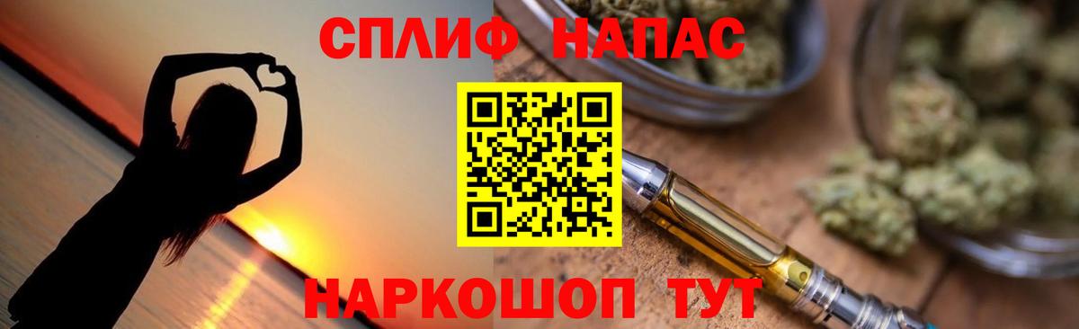 Марихуана AK-47  Каннабис планчик  Вход с VPN  Бошки марихуана планчик  Марихуана конопля  Сыктывкар 